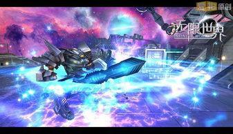 无限国产,探索无尽可能的奇幻世界 第1张 无限国产,探索无尽可能的奇幻世界 第1张