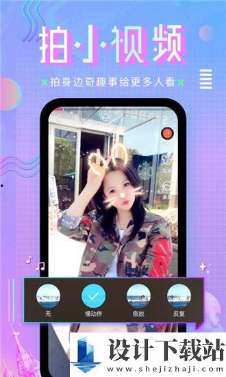 国产a观看,匠心独运,情感共鸣的视听盛宴 第1张 国产a观看,匠心独运,情感共鸣的视听盛宴 第1张