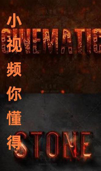 国产小视频你懂的,你懂的背后的故事与现象 第1张 国产小视频你懂的,你懂的背后的故事与现象 第1张