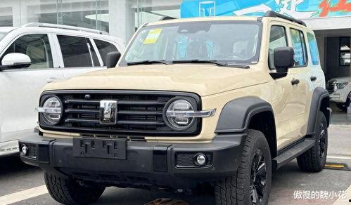 国产精品300 第2张 国产精品300 第2张