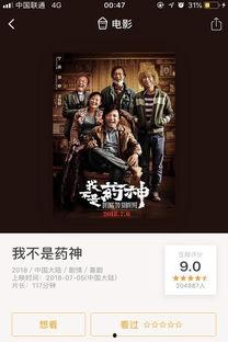 福利国产在线观看,在线观看盛宴  第2张